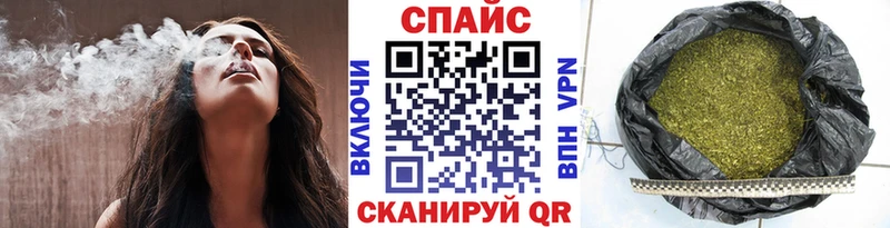 купить наркотик  мега ТОР  Бутират 99%  Пугачёв 