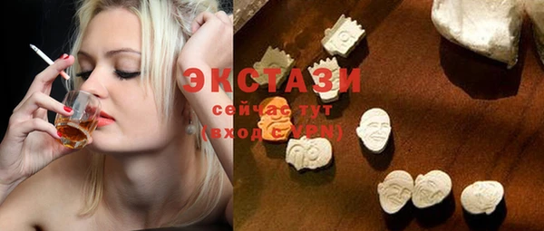 прущие крисы Алексин