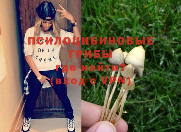 марихуана Алексеевка