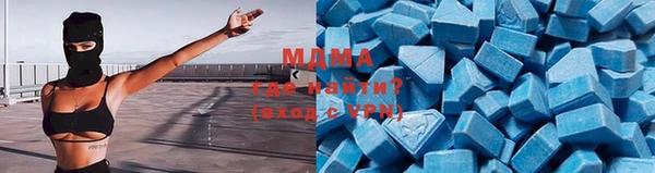 прущие крисы Алексин