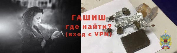 марихуана Алексеевка
