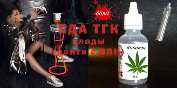 прущие крисы Алексин