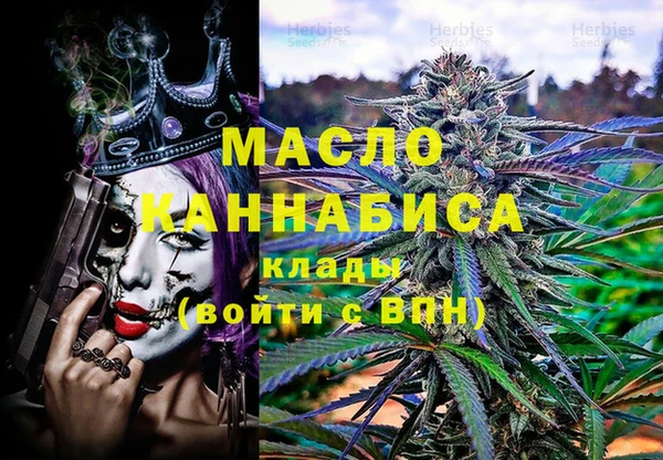 марихуана Алексеевка