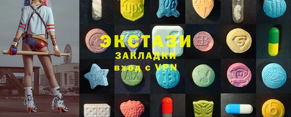 марихуана Алексеевка