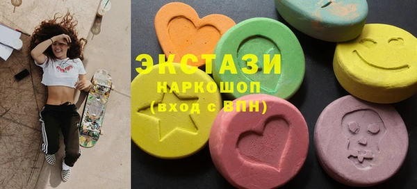 прущие крисы Алексин