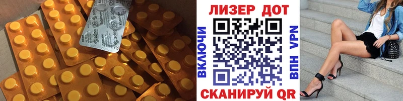 как найти закладки  Пугачёв  Лсд 25 экстази кислота 