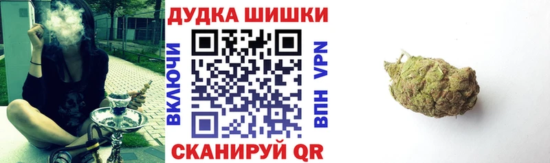 Марихуана ГИДРОПОН  Пугачёв 